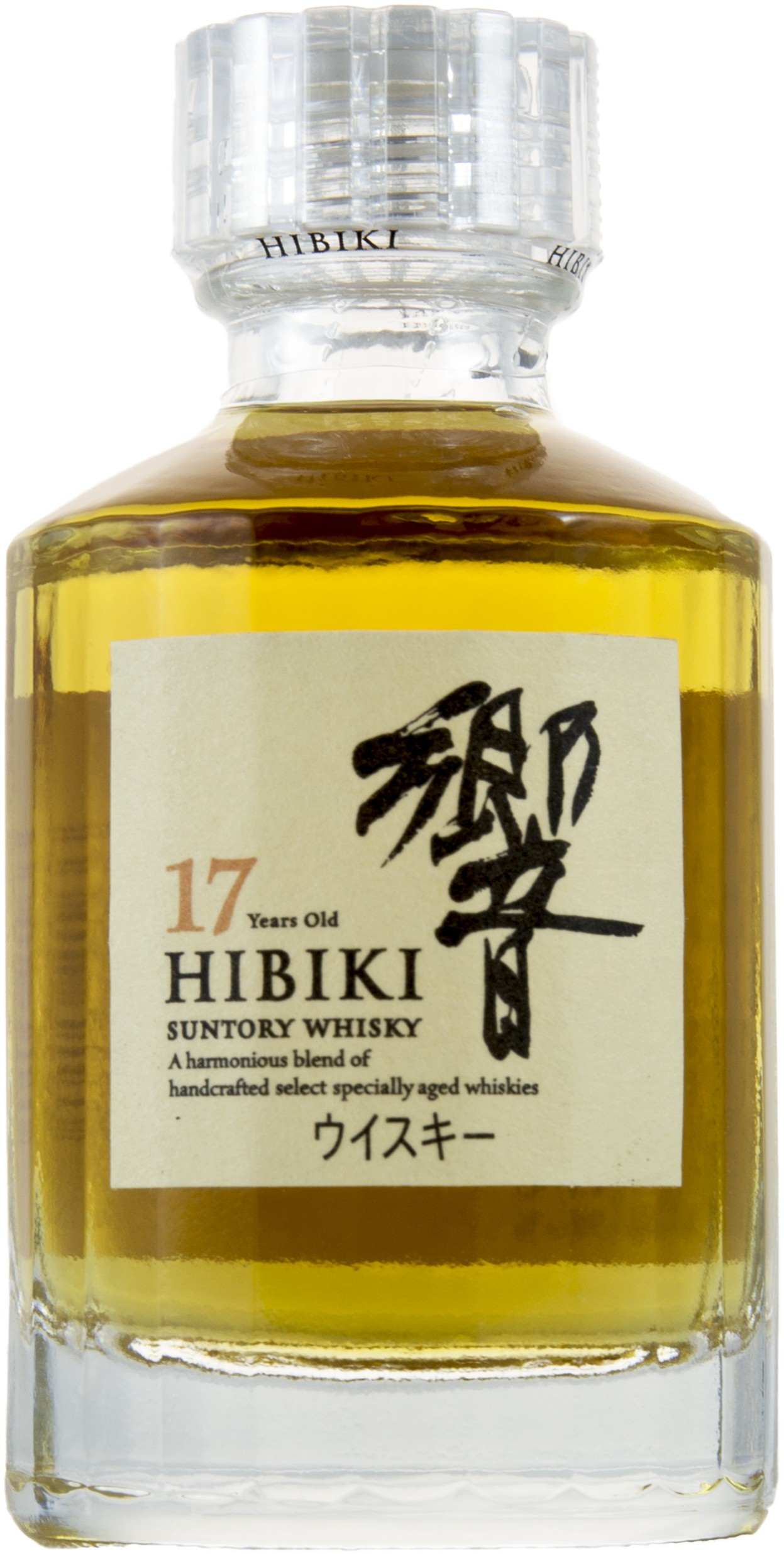 Hibiki 17 Years Miniature