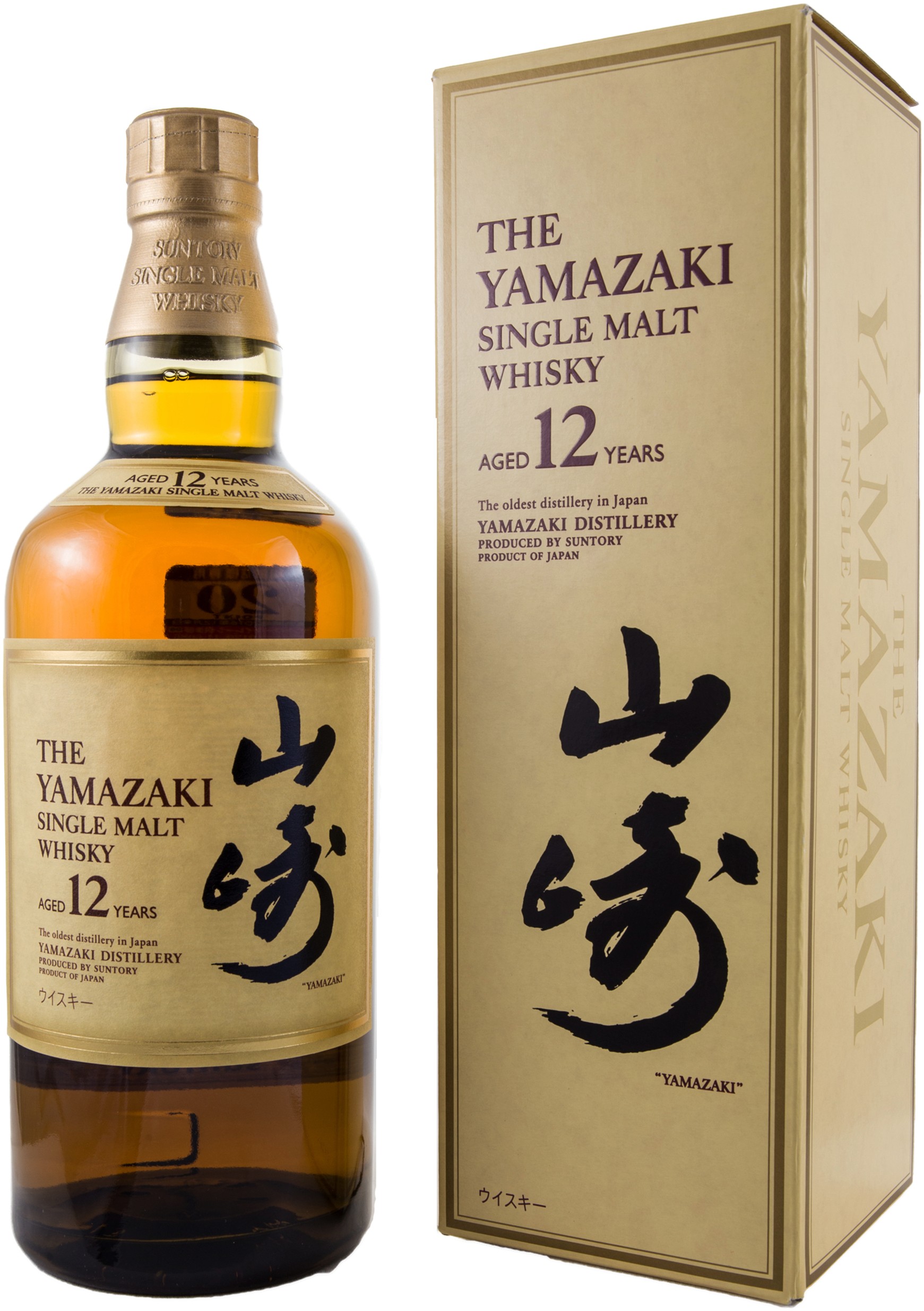 Yamazaki 12 Years