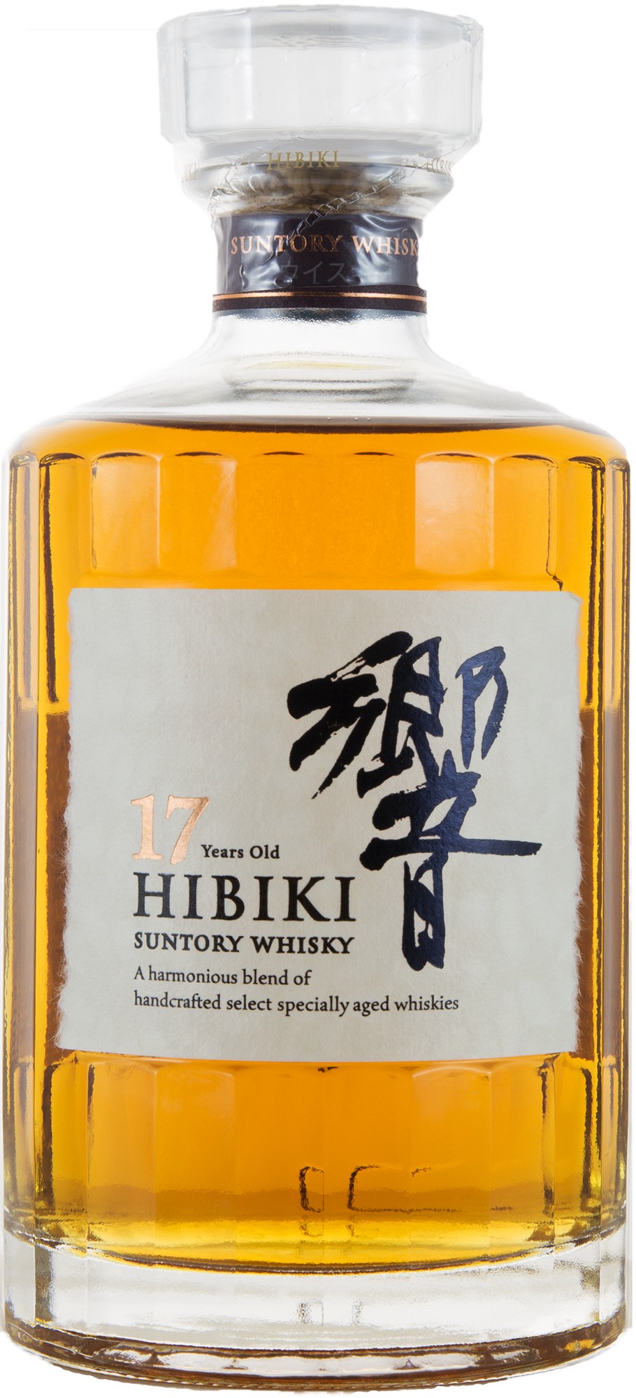 Hibiki 17 Years