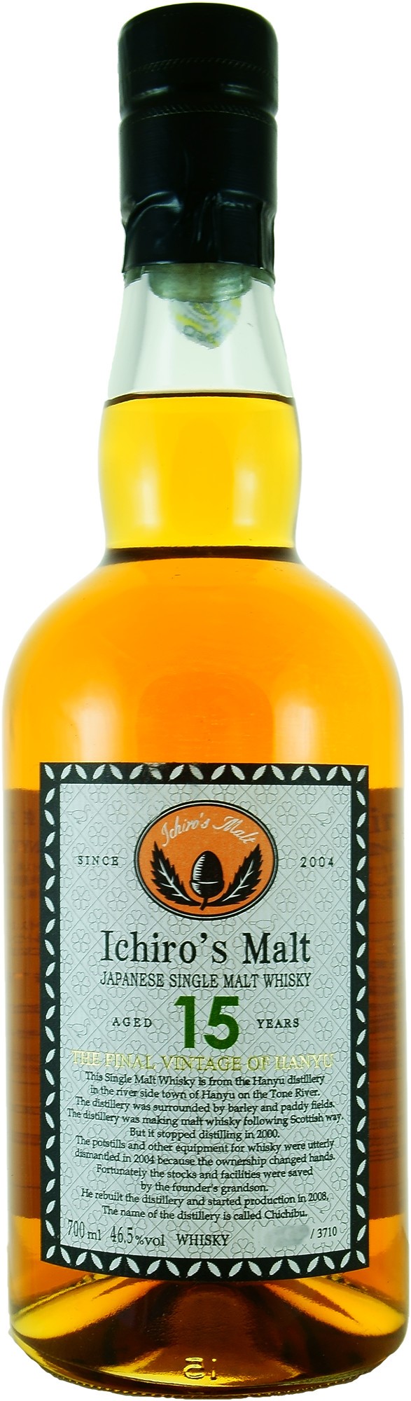 Ichiro's Malt The Final Vintage of Hanyu 15 Years