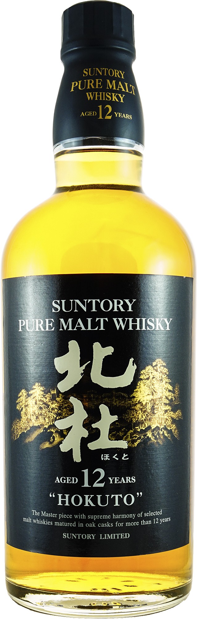 Suntory Pure Malt Hokuto 12 Years