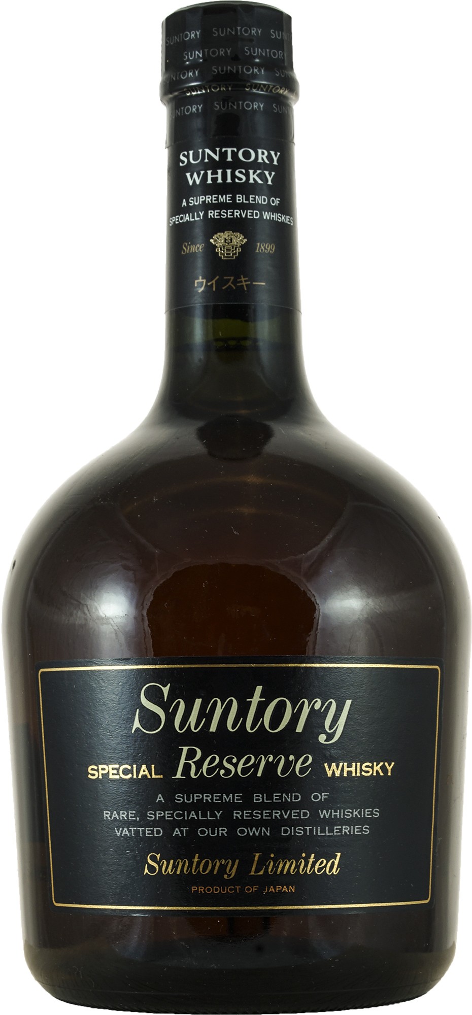 Suntory Special Reserve ( 1970s )