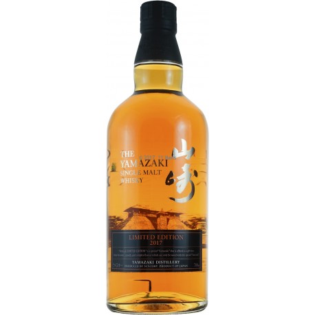 Yamazaki Limited Edition 2017